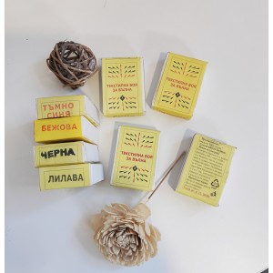 Текстилна боя за вълна и естественна коприна, 10g Текстилна боя за вълна и естественна коприна, 10g