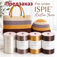 Отворена е предварителна поръчка за оригинална рафия ISPIE
Приемам предварителни поръчки за следващата доставка от вашата любима рафия ISPIE. Това е чудесна въ..