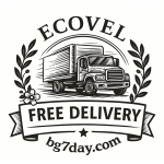 Безплатна доставка в цяла Европа при поръчки от 2 до 3 кг (без включени артикули с намаление)...