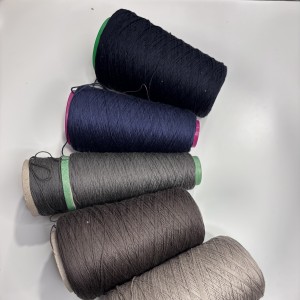 Прежда Botto Giuseppe 55% коприна и 45% памук Прежда Botto Giuseppe 55% коприна и 45% памук