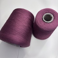 Прежда  Gariaggi  50% памук 50% коприна Цвят burgundy