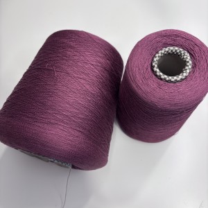 Прежда  Gariaggi  50% памук 50% коприна Цвят burgundy