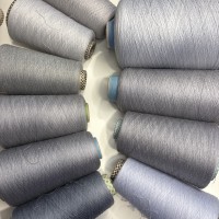 Прежда  Gariaggi  50% памук 50% коприна  лот от преливащи сиви нюанси
