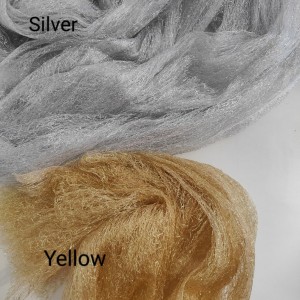 Платове лурекс Платове лурекс