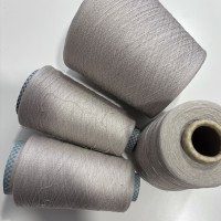 Прежда  Gariaggi  50% памук 50% коприна Цвят Бежев