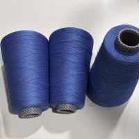 Прежда  Gariaggi  50% памук 50% коприна Цвят blue1