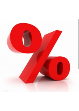 Распродажба - в наличност