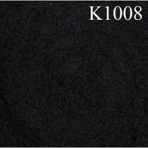 Новозеландска Дарашка вълна K1008 Новозеландска Дарашка вълна K1008