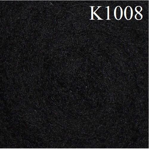 Новозеландска Дарашка вълна K1008