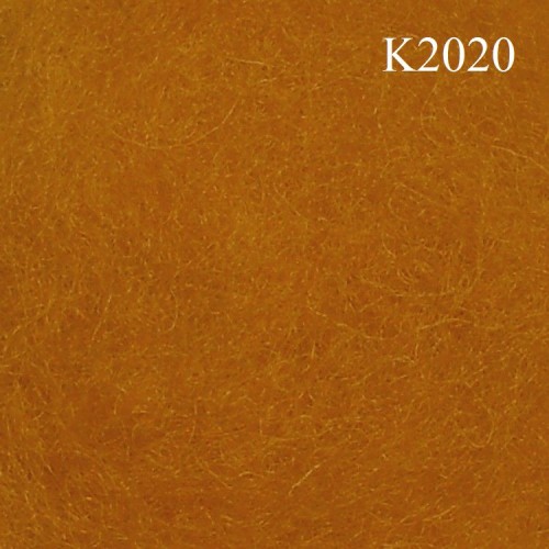 Новозеландска Дарашка вълна K2020