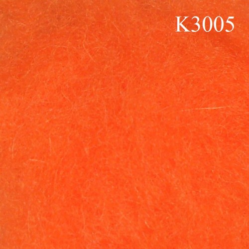 Новозеландска Дарашка вълна K3005