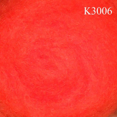 Новозеландска Дарашка вълна K3006 Новозеландска Дарашка вълна K3006