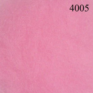 Новозеландска Дарашка вълна K4005 Новозеландска Дарашка вълна K4005