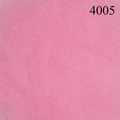 Новозеландска Дарашка вълна K4005 Новозеландска Дарашка вълна K4005