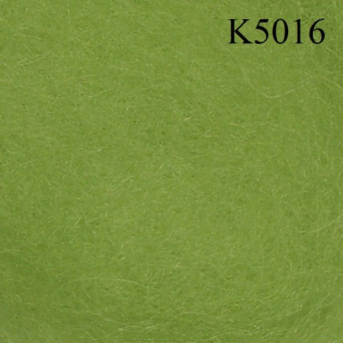 Новозеландска Дарашка вълна K5016 Новозеландска Дарашка вълна K5016