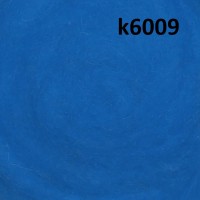 Новозеландска Дарашка вълна  K6009