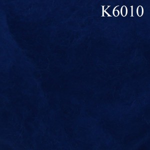 Новозеландска Дарашка вълна K6010 Новозеландска Дарашка вълна K6010