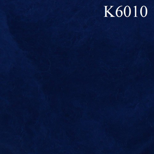 Новозеландска Дарашка вълна K6010 Новозеландска Дарашка вълна K6010