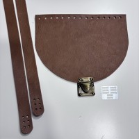 Кожен капак за чанта  20*15 см бежев цвят 2 mm