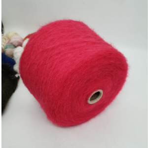 Прежда  Millefili  86% Kid Mohair, 12% вълна, 3% полиамид