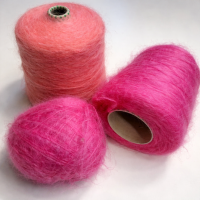 Прежда  от Италия  Fonty Art Ombelle 75% Kid WM мохер цвят Ярко розов