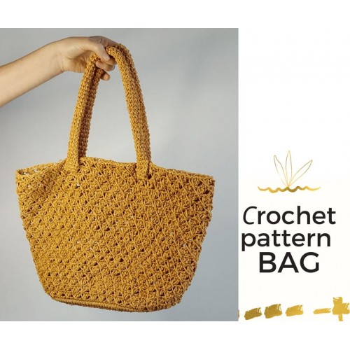 Схема PDF за чанта "Пляж" Схема PDF за чанта "Пляж"