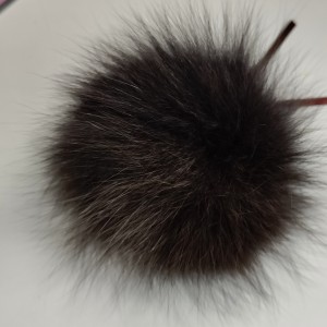 Помпон от естествена кожа  coffee 15-16 cm