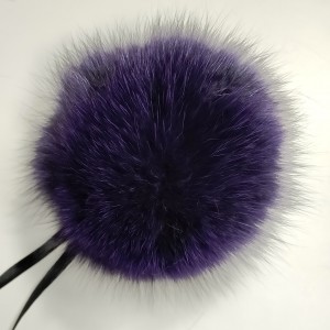 Помпон от естествена кожа тъмно-лилав цвят 11-12 cm