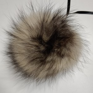 Помпон от естествена кожа бежев  14-15 cm