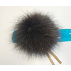 Помпон от естествена кожа кафяв  10-12 cm