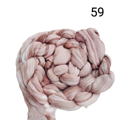 Австралийски меринос 19 мic, 50 g F59 Австралийски меринос 19 мic, 50 g F59