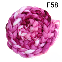 Австралийски меринос 19 мic, 50 g F58 Австралийски меринос 19 мic, 50 g F58