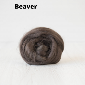Вискоза За Плъстене 20 гр. (tops) Beaver Вискоза За Плъстене 20 гр. (tops) Beaver