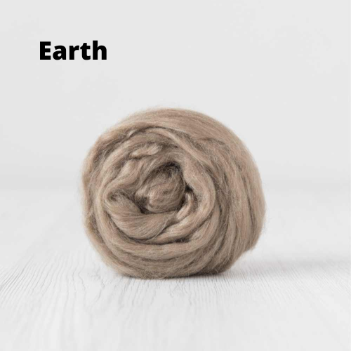 Вискоза За Плъстене 20 гр. Earth Вискоза За Плъстене 20 гр. Earth