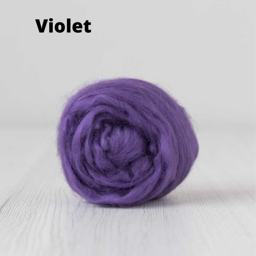 Вискоза За Плъстене 20 гр. Violet Вискоза За Плъстене 20 гр. Violet