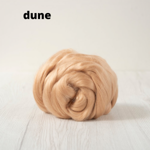 Вискоза За Плъстене 20 гр. dune Вискоза За Плъстене 20 гр. dune