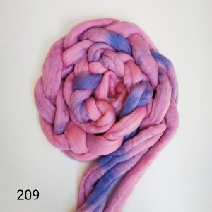 Австралийски меринос 19 мкр B209 Австралийски меринос 19 мкр B209