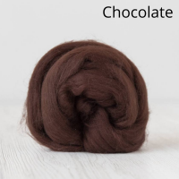 Австралийски меринос 19 мкр цвят Chocolate