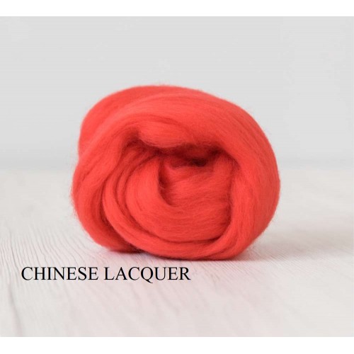 Австралийски меринос 19 мкр цвят CHINESE LACQUER Австралийски меринос 19 мкр цвят CHINESE LACQUER