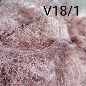 Вискоза торс, 20 гр| V18_1 Вискоза торс, 20 гр| V18_1