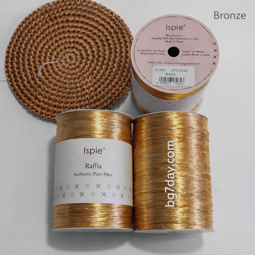Прежда рафия 100% вискоза,  цвят  Bronze 215A