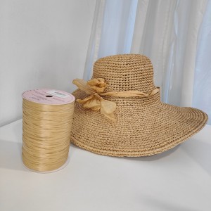 Прежда рафия Ispie 100% вискоза цвят Kraft Прежда рафия Ispie 100% вискоза цвят Kraft