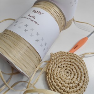 Прежда рафия Yarn raffia ispie цвят Khaki