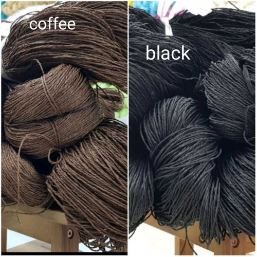 Прежда рафия цвят coffee Прежда рафия цвят coffee