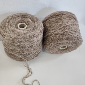 Прежда букле микс кофяв Прежда букле микс кофяв